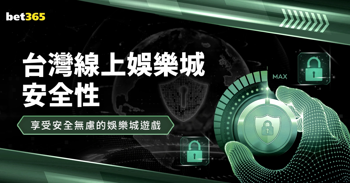国际足联,世界杯投注,平台,国际足联2026世界杯投注平台,世界杯投注,足球博彩,体育博彩,在线投注,世界杯2026,足彩,体育赛事投注,世界杯赛程,赔率分析