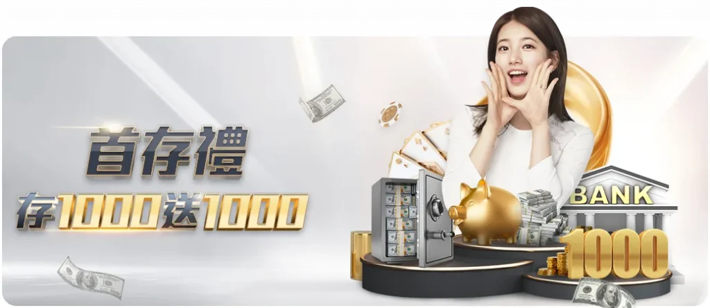 战锤,星际战士,表现卓越,国际足联2026世界杯投注平台,世界杯投注,足球博彩,体育博彩,在线投注,世界杯2026,足彩,体育赛事投注,世界杯赛程,赔率分析