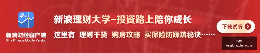 赛季射门王,争霸,安东尼,YY体育,YY体育官网,YY体育app,YY体育平台