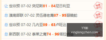 腾讯电竞新,项目首秀,行业前景可,YY体育,YY体育官网,YY体育app,YY体育平台