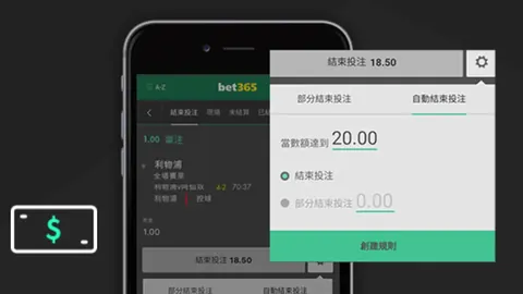 国际足联2026世界杯投注平台 资讯 032725 ktw