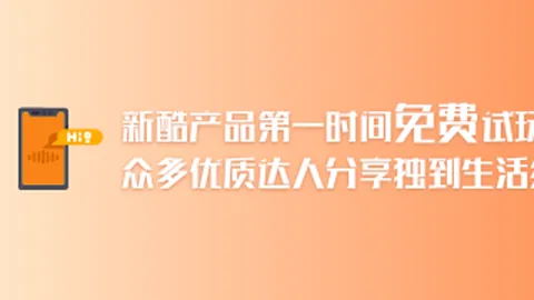 英雄联盟11赛，YY体育app，事奖金揭晓，高额奖金引关注